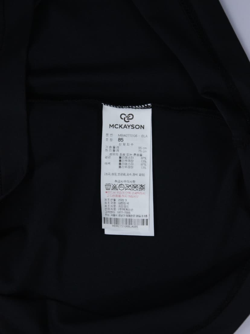 상품 설명 이미지