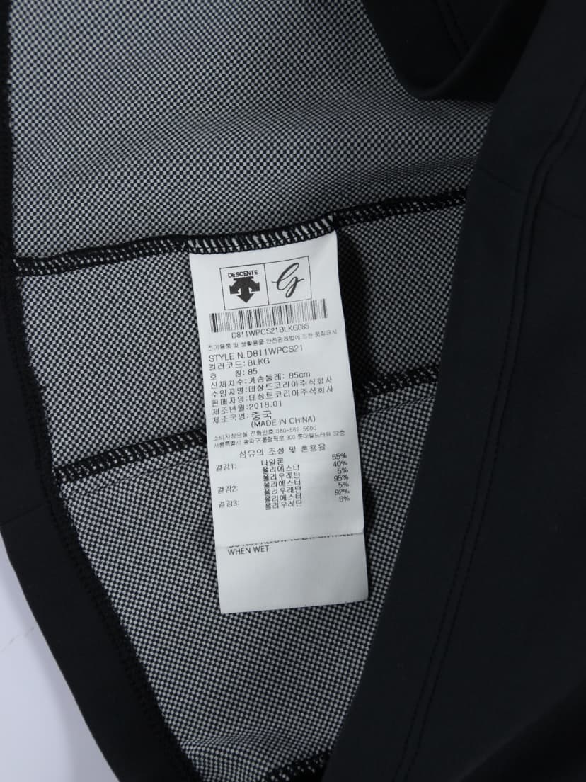 상품 설명 이미지