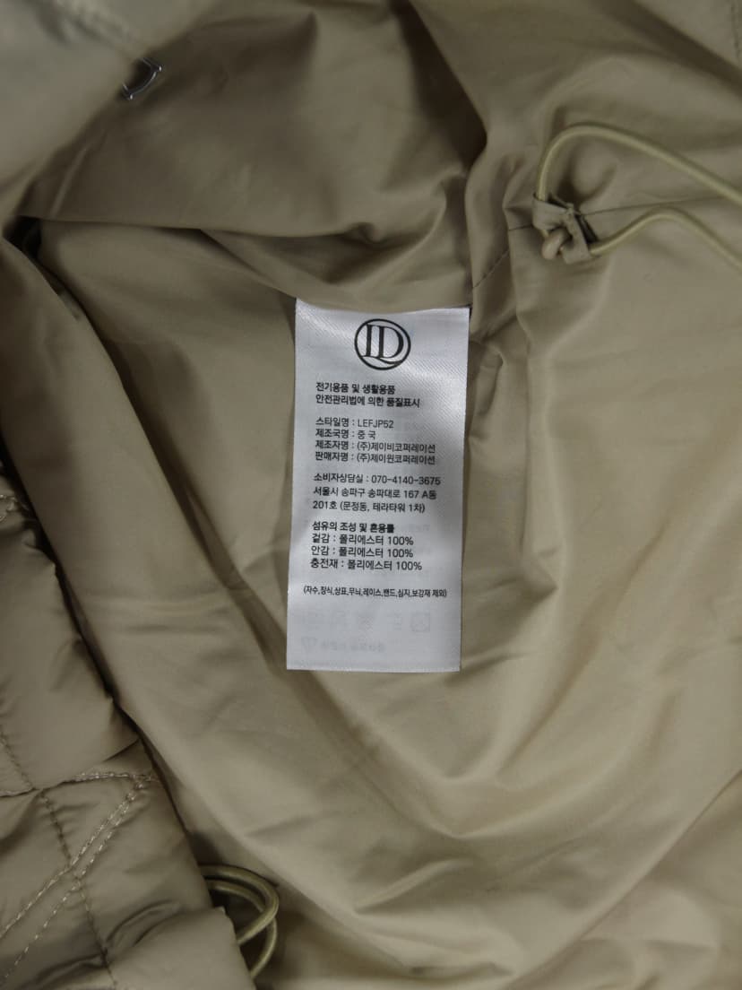 상품 설명 이미지