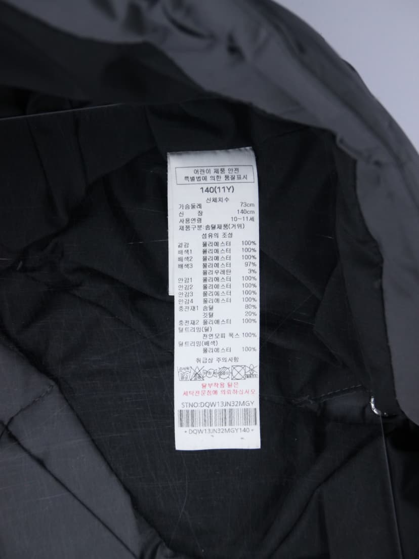 상품 설명 이미지