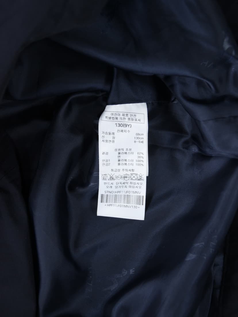 상품 설명 이미지