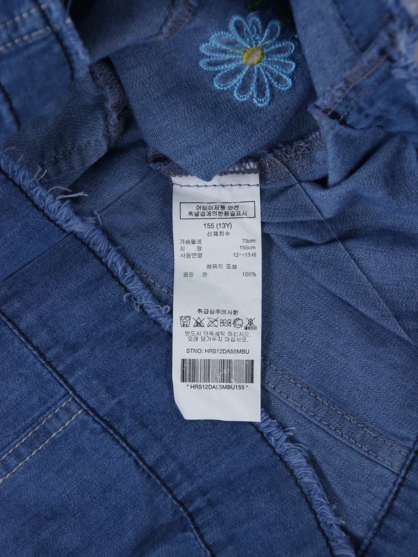 상품 설명 이미지