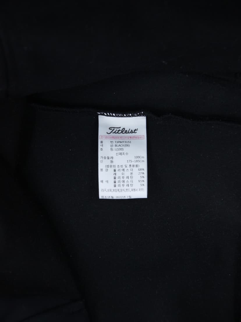 상품 설명 이미지