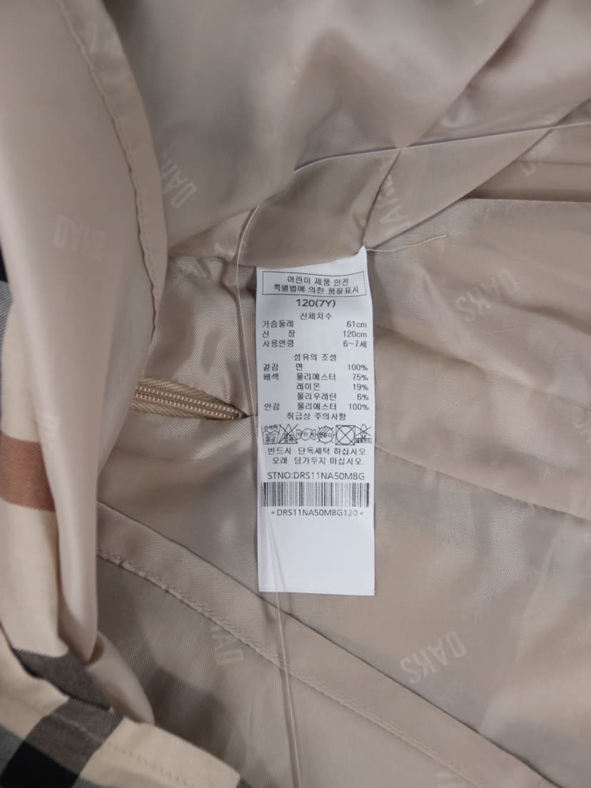 상품 설명 이미지