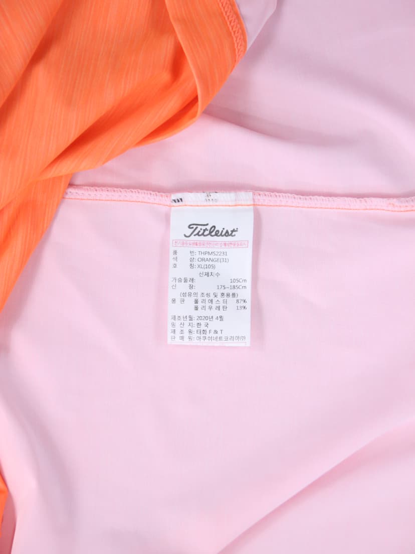 상품 설명 이미지