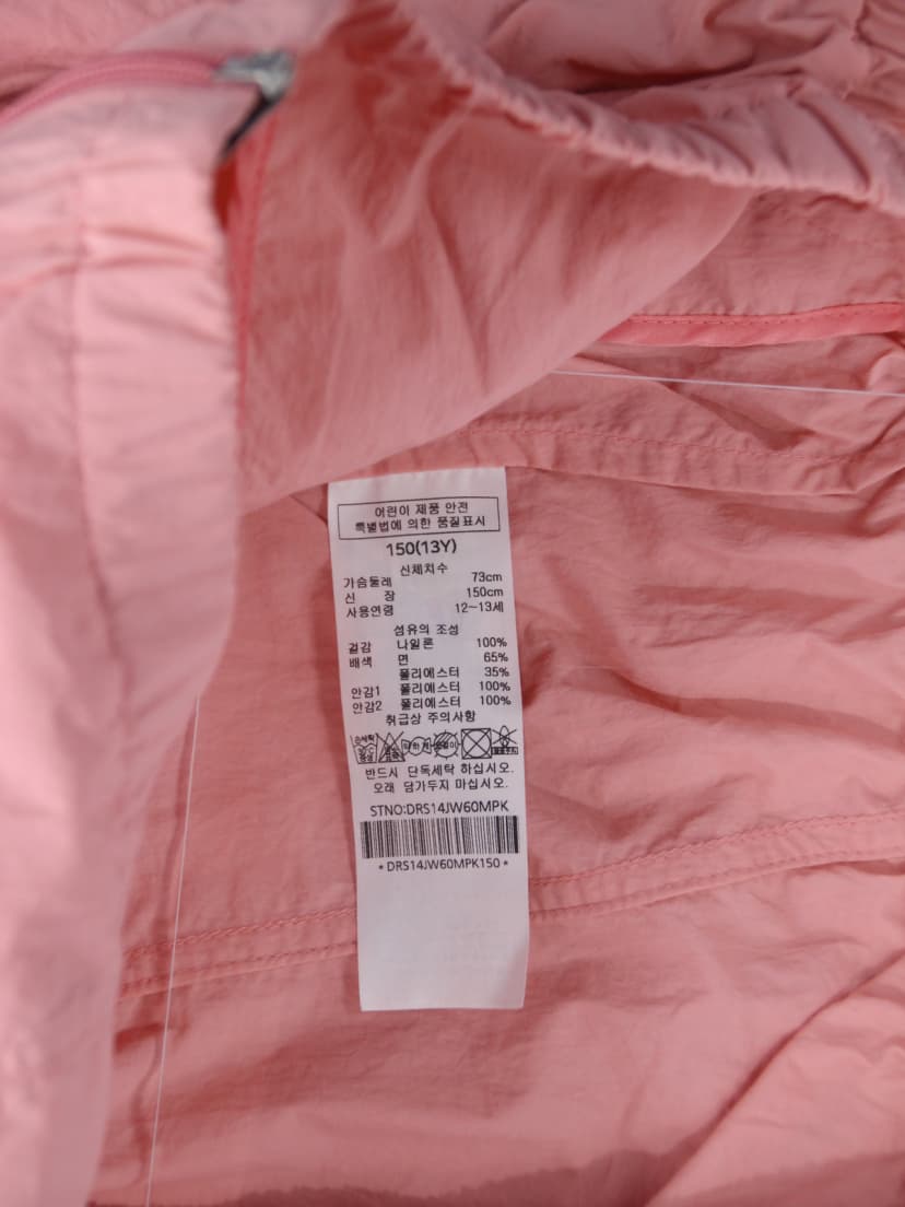 상품 설명 이미지