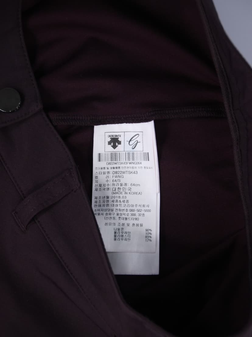 상품 설명 이미지