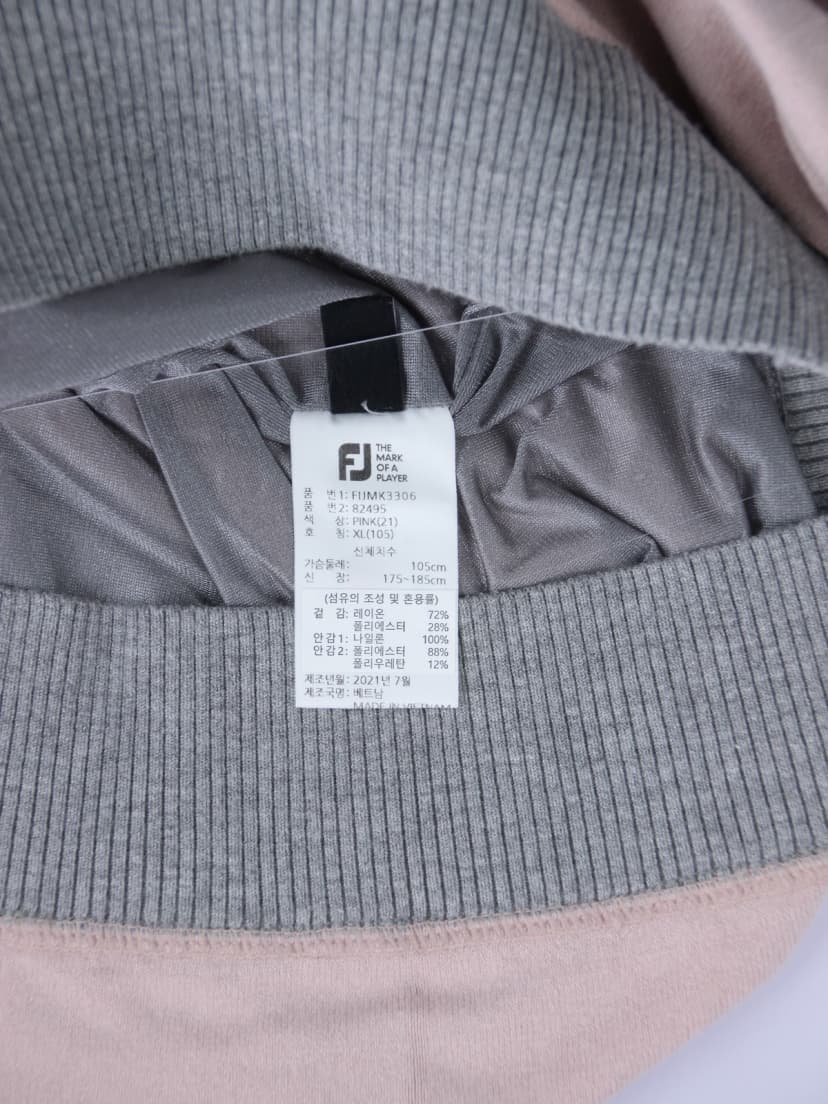 상품 설명 이미지