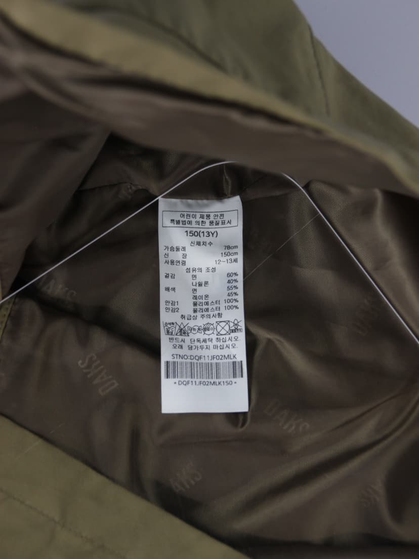 상품 설명 이미지