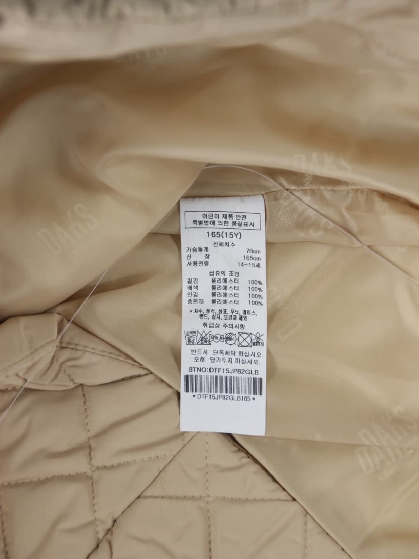 상품 설명 이미지