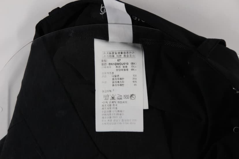 상품 설명 이미지