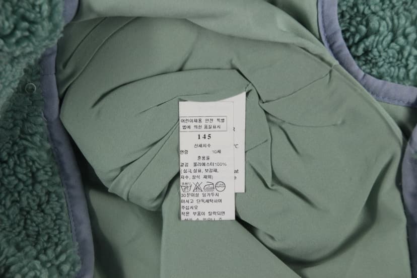 상품 설명 이미지