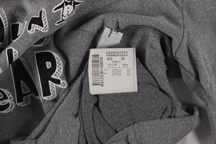 상품 설명 이미지