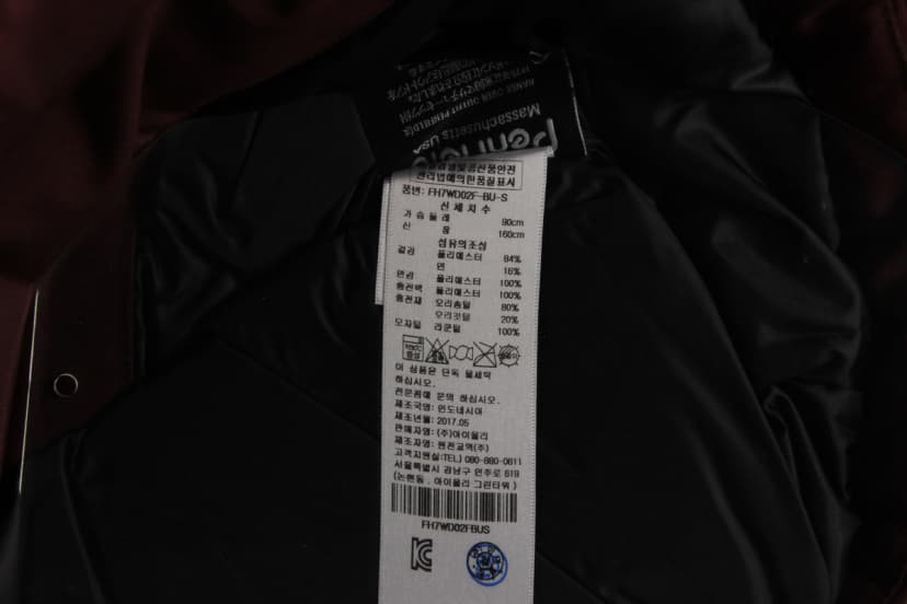 상품 설명 이미지