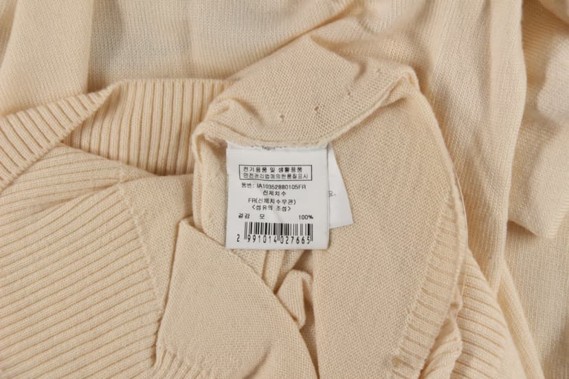 상품 설명 이미지