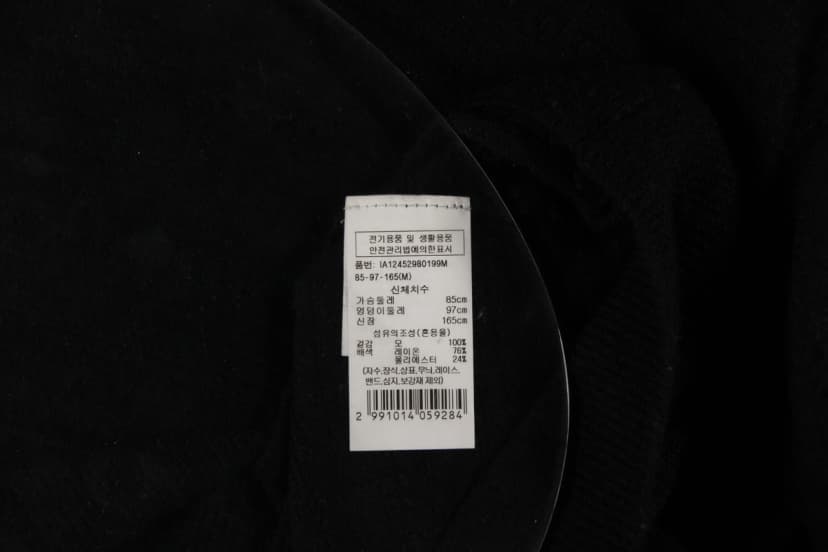 상품 설명 이미지