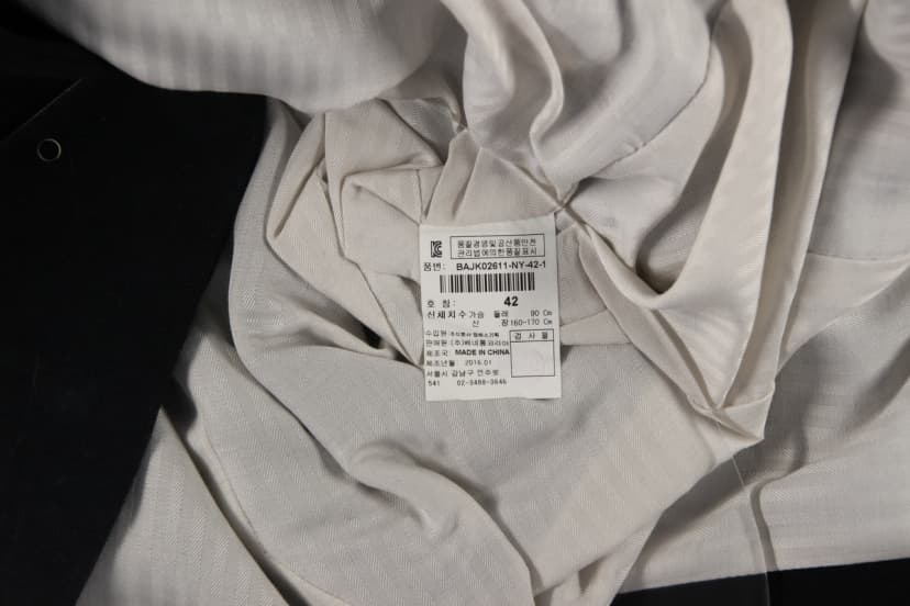 상품 설명 이미지