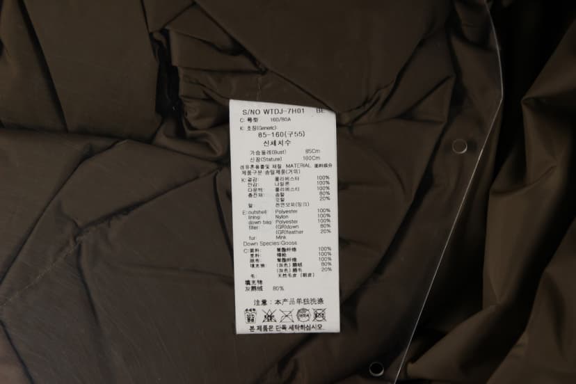 상품 설명 이미지