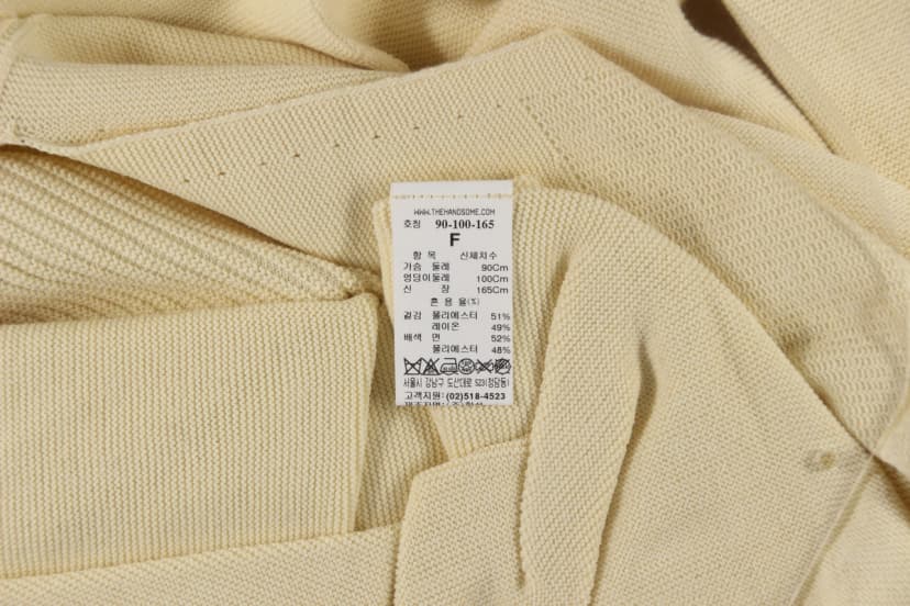 상품 설명 이미지