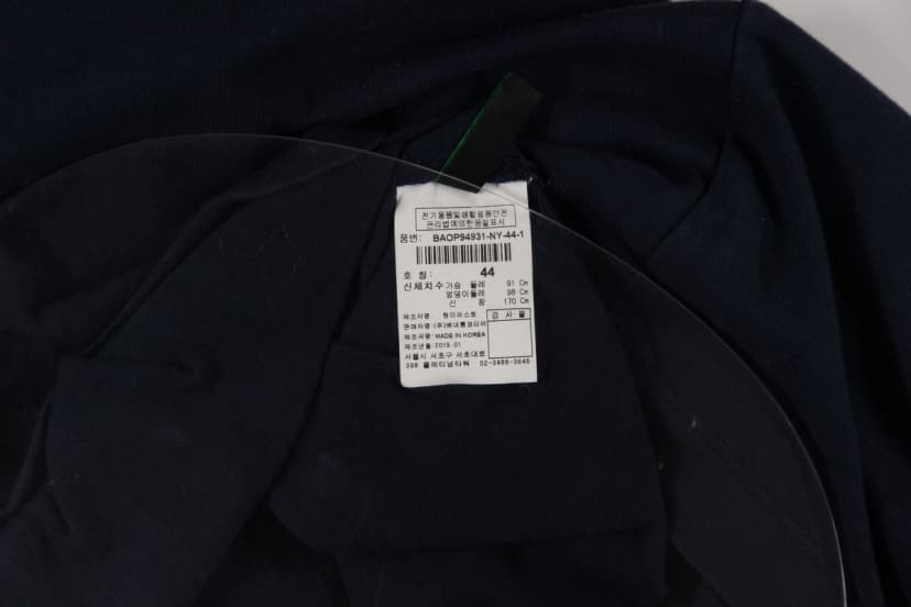 상품 설명 이미지