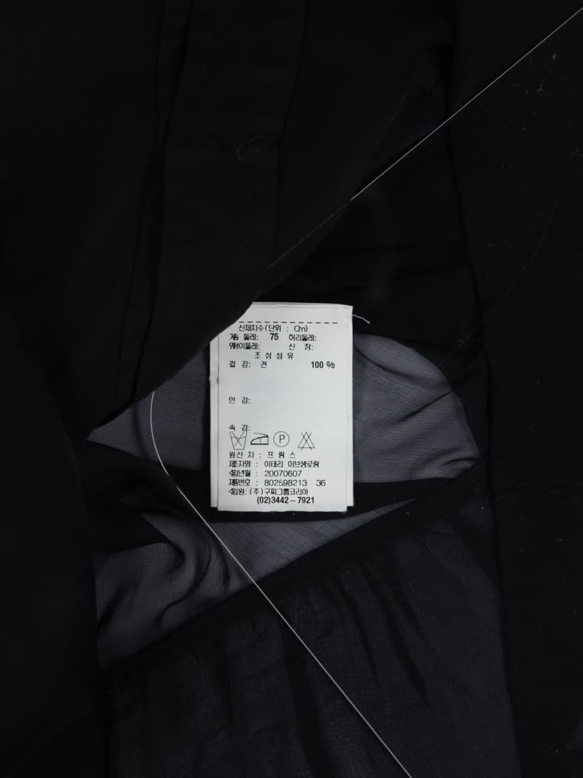 상품 설명 이미지