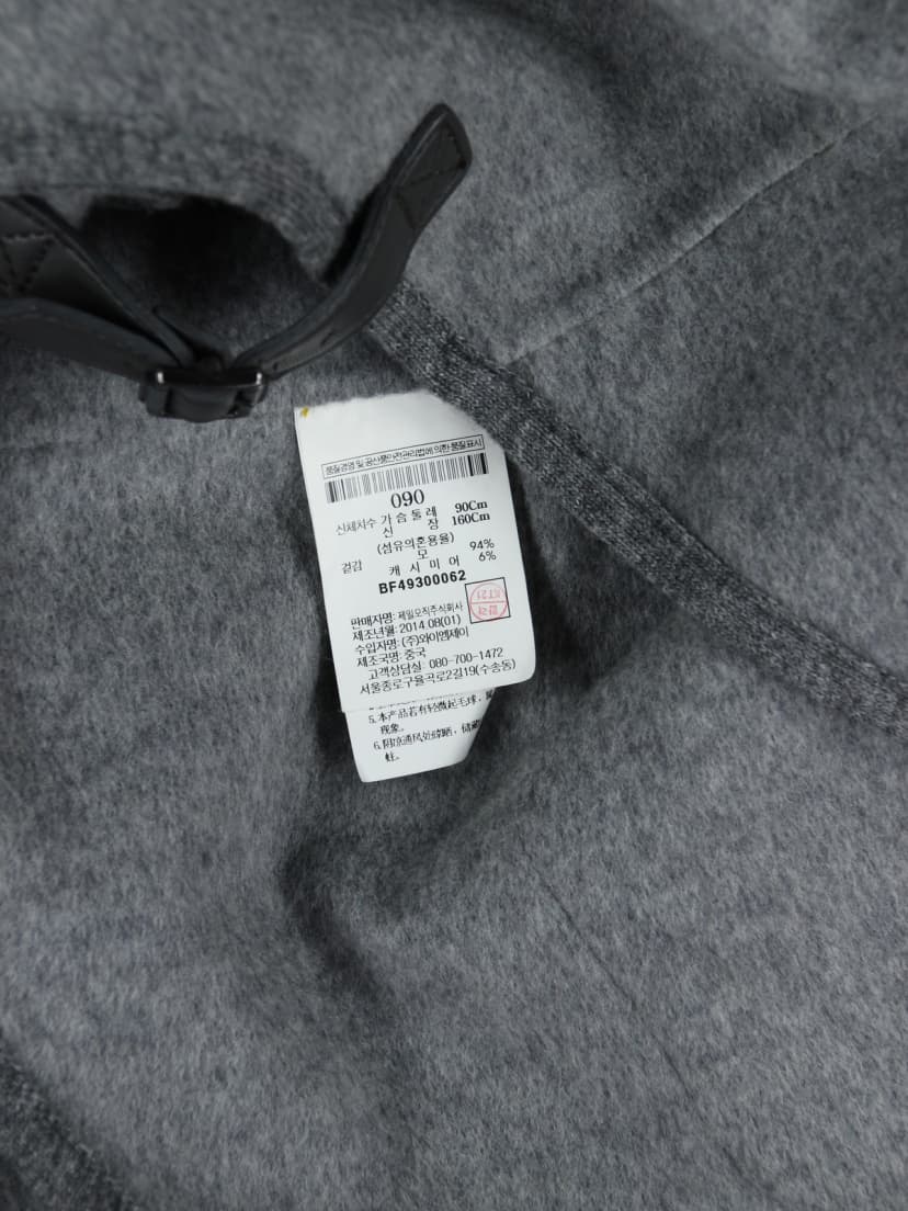 상품 설명 이미지