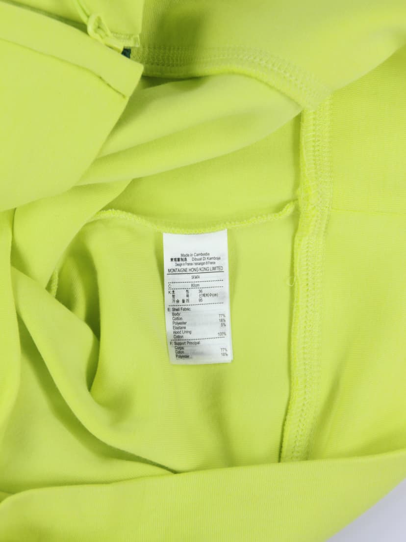 상품 설명 이미지