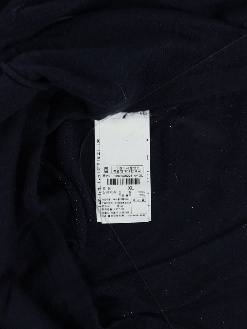 상품 설명 이미지