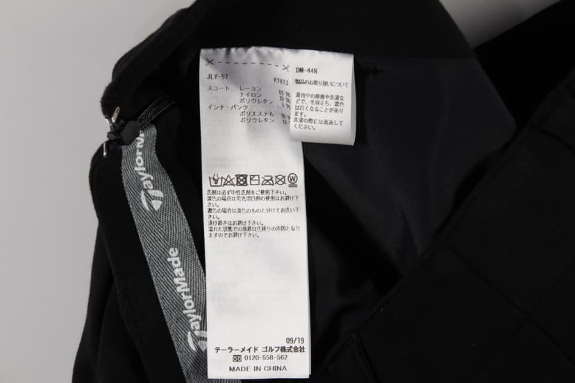 상품 설명 이미지