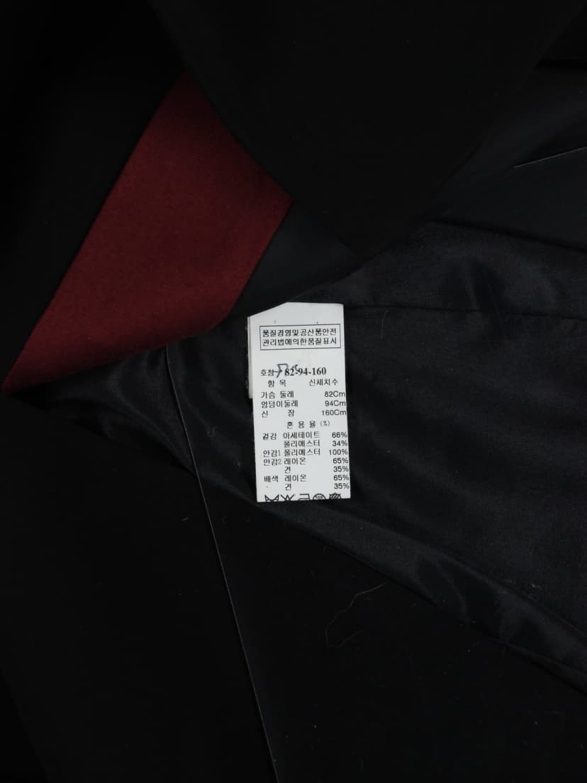 상품 설명 이미지