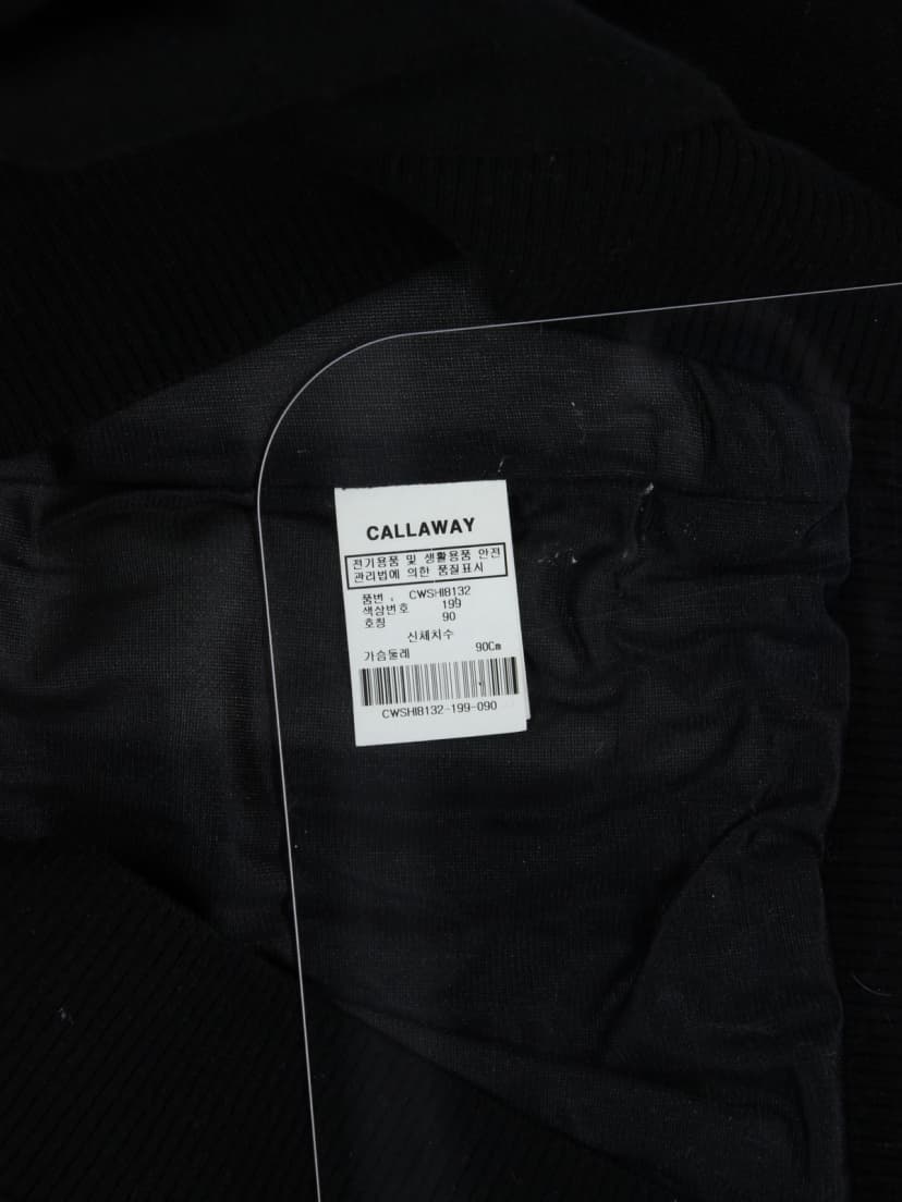 상품 설명 이미지