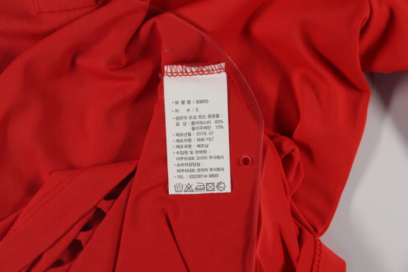 상품 설명 이미지