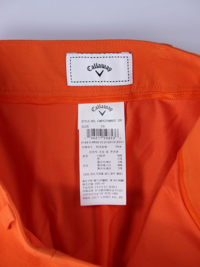 상품 설명 이미지