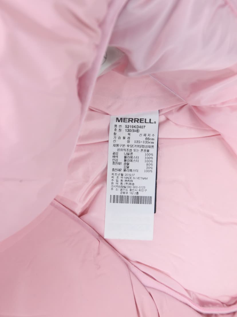 상품 설명 이미지