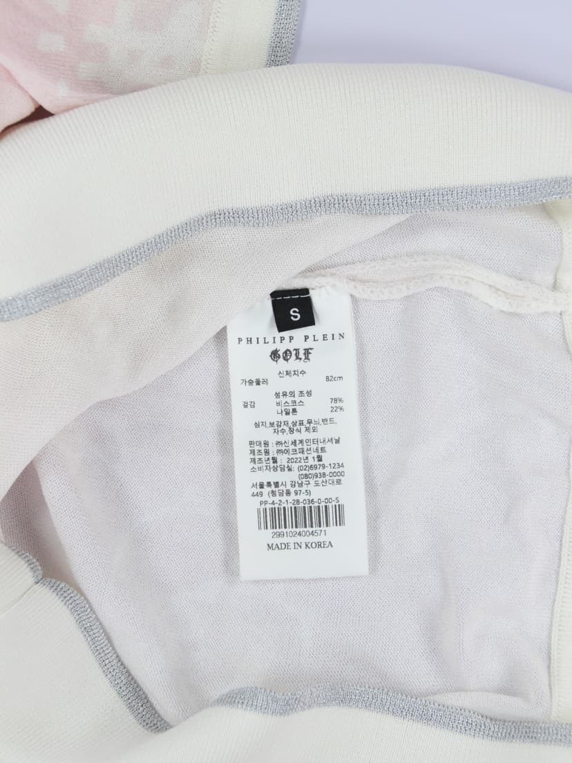 상품 설명 이미지