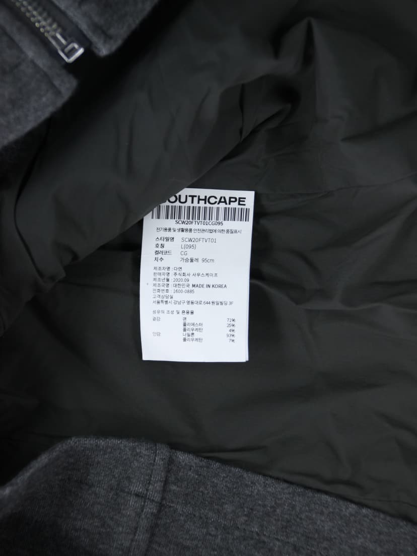 상품 설명 이미지