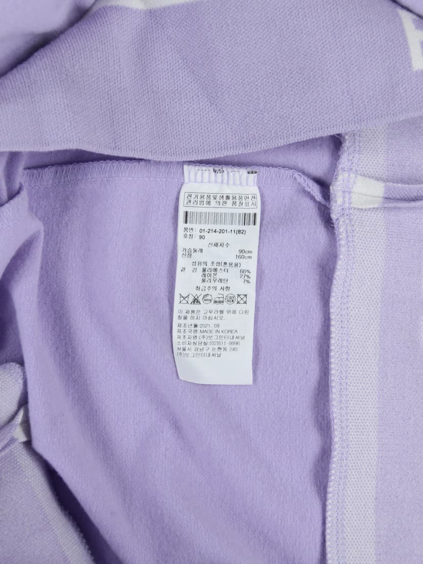 상품 설명 이미지