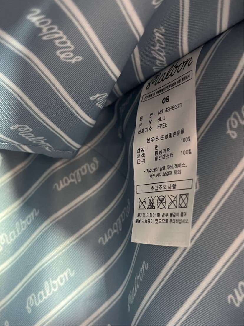 상품 설명 이미지