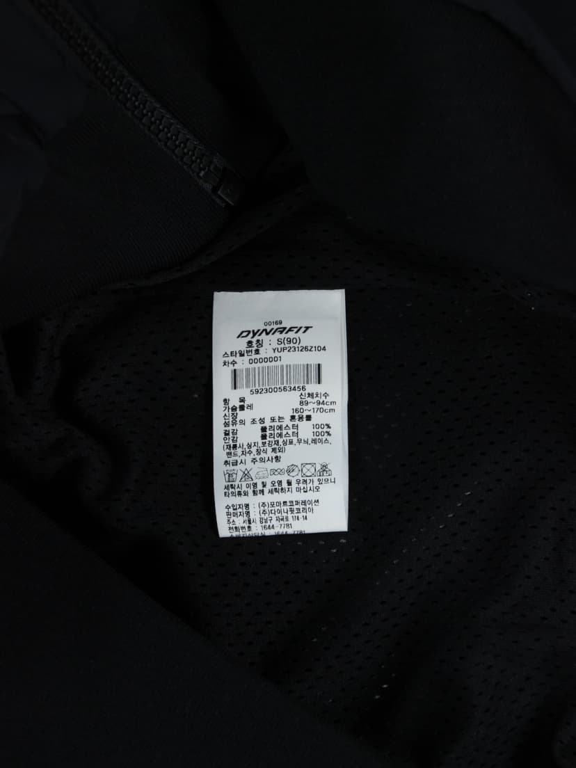 상품 설명 이미지