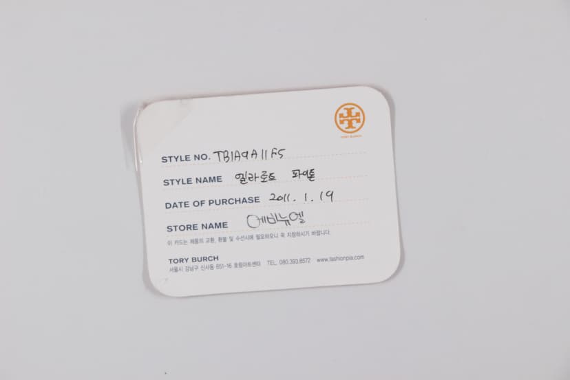 상품 설명 이미지