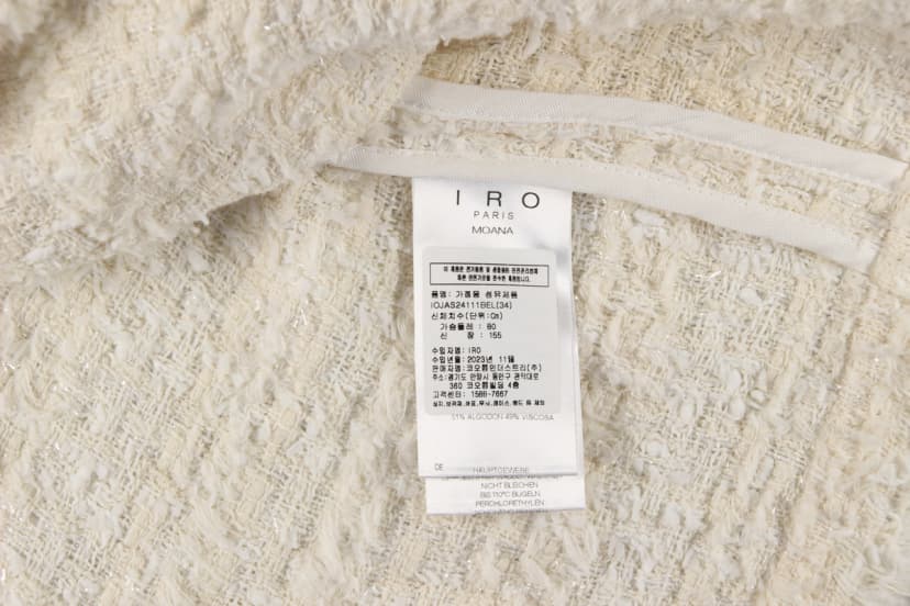 상품 설명 이미지