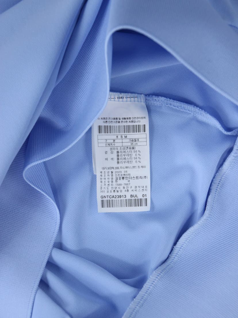 상품 설명 이미지