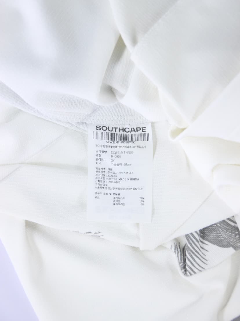 상품 설명 이미지