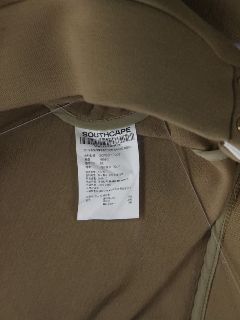 상품 설명 이미지