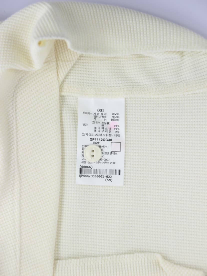 상품 설명 이미지