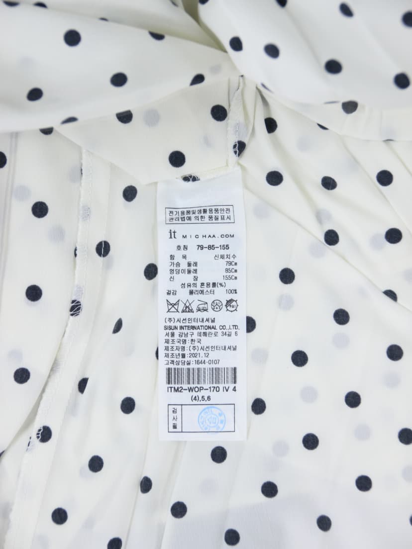 상품 설명 이미지