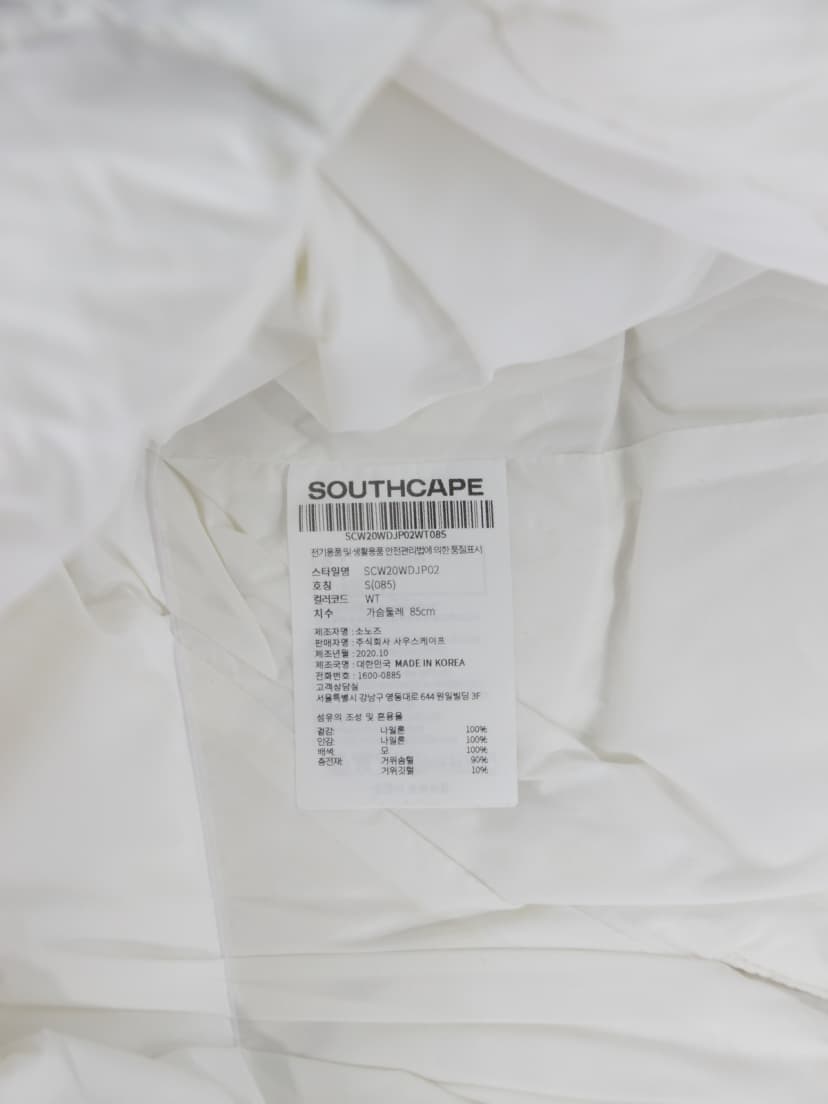 상품 설명 이미지