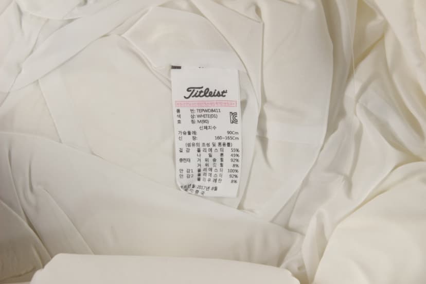 상품 설명 이미지