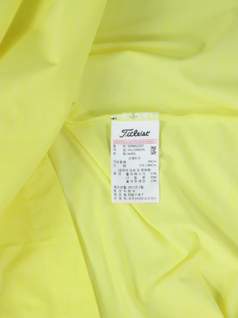 상품 설명 이미지