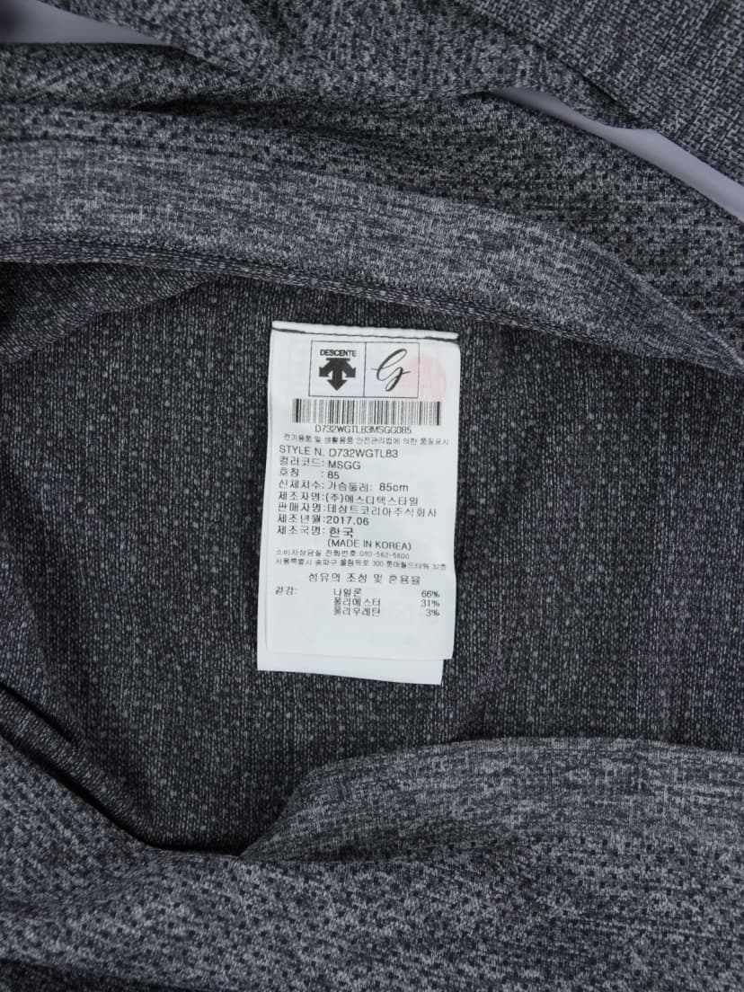 상품 설명 이미지